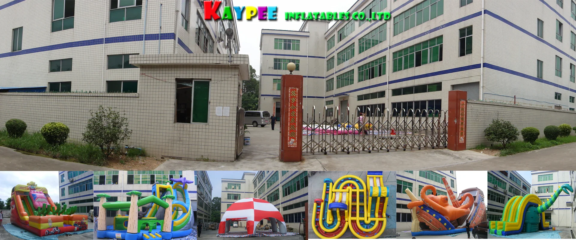 Kaypee Custom Inflatables